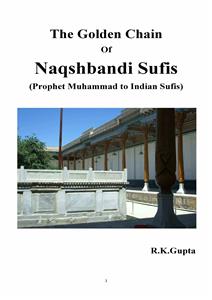 The Golden Chain of Naqshbandi Sufis