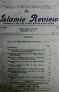 The Islamic Review Jild 31 No 1 Jan 1942 MANUU-Shumara Number-001