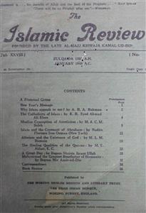 The Islamic Review Jild 28 No 1 Jan 1940 MANUU-Shumara Number-001
