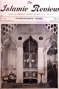 The Islamic Review Jild 10 No 2 Feb 1922 MANUU-Shumara Number-002