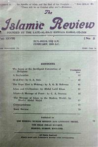 The Islamic Review Jild 28 No 2 Feb 1940 MANUU-Shumara Number-002