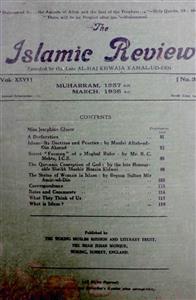 The Islamic Review Jild 26 No 3 March 1938 MANUU-Shumara Number-003