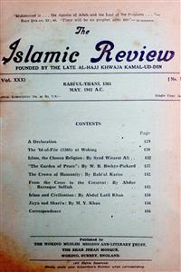 The Islamic Review Jild 13 No 5 May 1942 MANUU