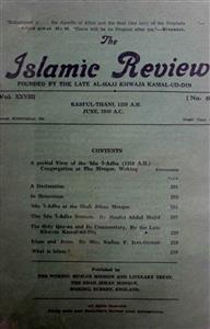 The Islamic Review Jild 28 No 6 June 1940 MANUU