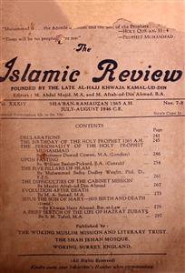 The Islamic Review Jild 34 No 7-8 July-Aug 1946 MANUU-Shumara Number-007,008