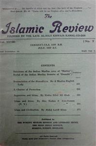 The Islamic Review Jild 28 No 7 July 1940 MANUU-Shumara Number-007