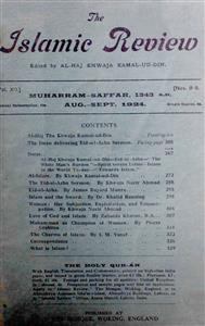 The Islamic Review Jild 12 No 8-9 1924 MANUU-Shumara Number-008,009