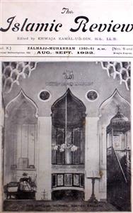 The Islamic Review Jild 10 No 8-9 Aug-Sep 1922 MANUU-Shumara Number-008