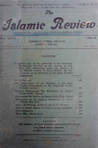 The Islamic Review Jild 26 No 8 Aug 1938 MANUU-Shumara Number-008