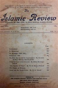 The Islamic Review Jild 31 No 9 Sep 1942 MANUU-Shumara Number-009