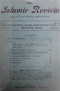 The Islamic Review Jild 12 No 10 Oct 1924 MANUU-Shumara Number-010