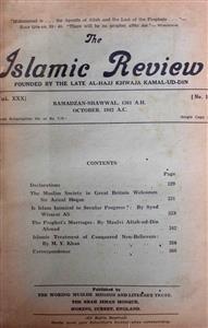 The Islamic Review Jild 31 No 10 Oct 1942 MANUU-Shumara Number-010