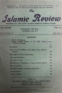 The Islamic Review Jild 28 No 10 Oct 1940 MANUU-Shumara Number-010