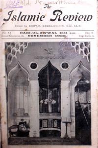The Islamic Review Jild 10 No 11 Nov 1922 MANUU-Shumara Number-011