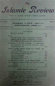 The Islamic Review Jild 16 No 11 Nov 1928 MANUU-Shumara Number-011