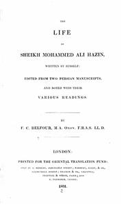 The Life of Sheikh Mohammed Ali Hazin
