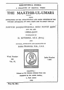 The Maathir-ul-Umara