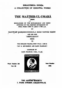 The Maathir-ul-Umara