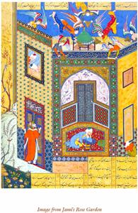 The Persian Mystics Jami