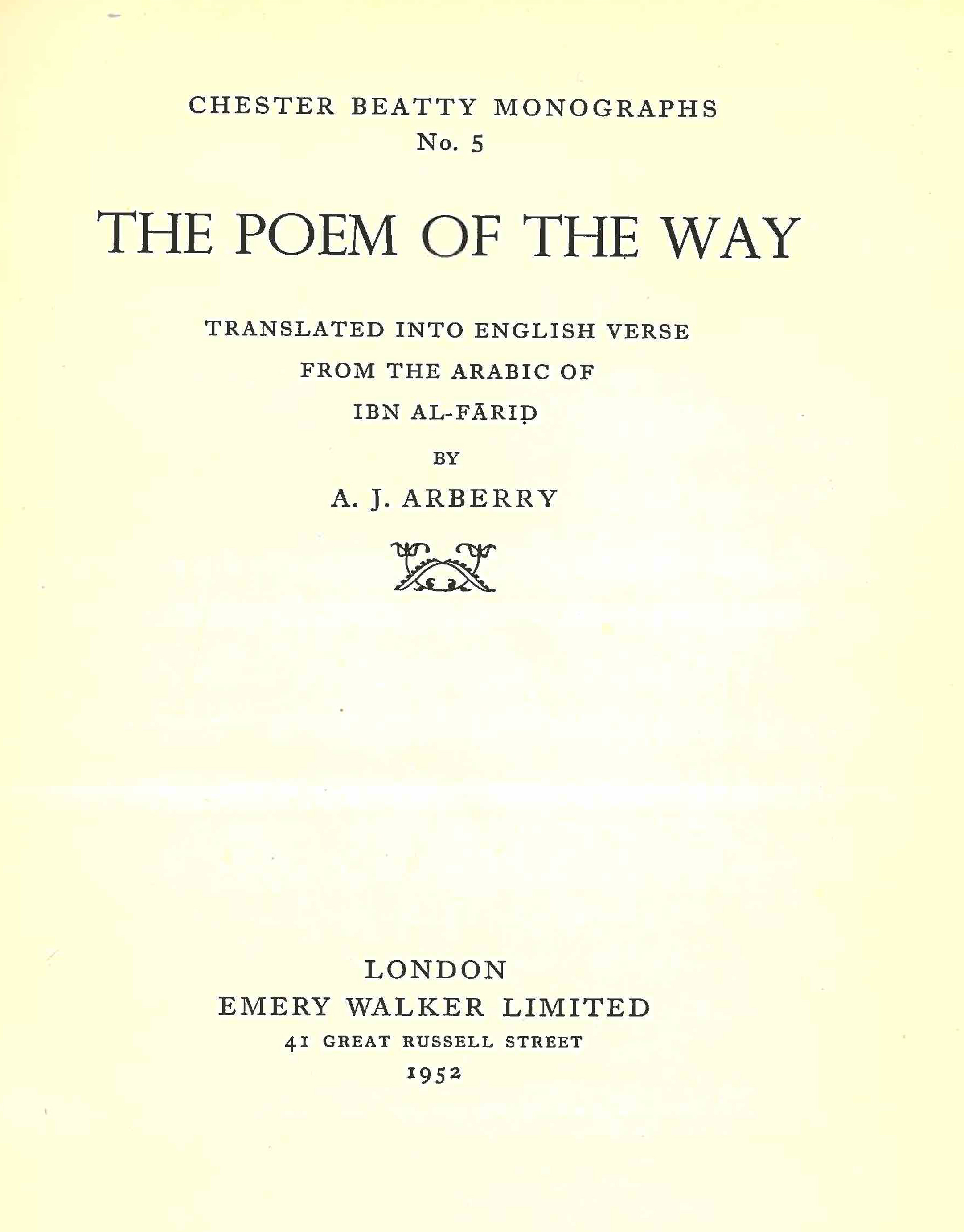 The Poem Of The Way