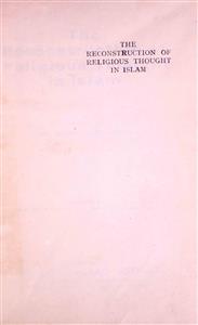 the reconstruction of religious thought in islam