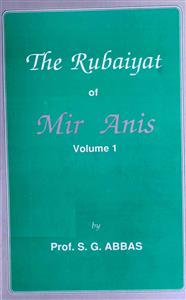 the rubaiyat of meer anis
