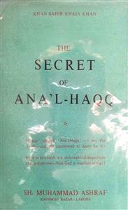 The Secret of Anal-Haq