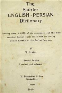 the shorter english-persian dictionary