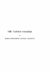 The Tareekh-e-Rashidi