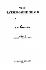 The Tareekh-e-Sher Shahi