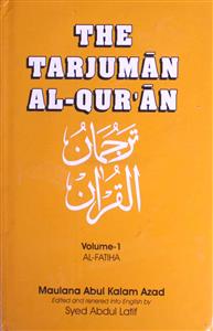 The Tarjuman-ul-Quran