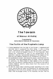 the tawasin of mansur al-hallaj
