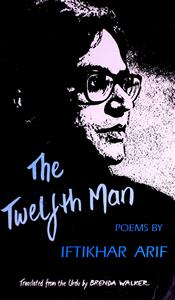 the twelfth man
