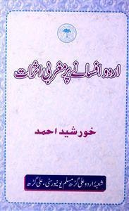 urdu afsane par maghribi asarat