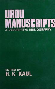 urdu manuscripts a descriptive bibliography