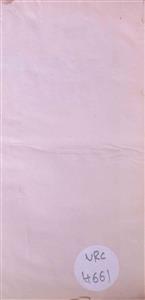 اردو میں فن سوانح نگاری کا ارتقا