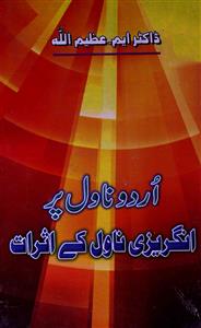 Urdu Novel Par Angrezi Novel Ke Asraat