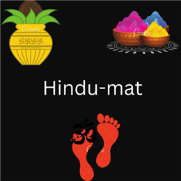 Hindu-mat