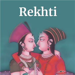Rekhti