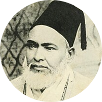 Sayed Ahmad Dehlvii - Profile & Biography | Rekhta