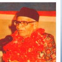 Abdul Wahid Sindhi's Photo'