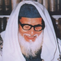 Abul Hasan Ali Nadvi's Photo'