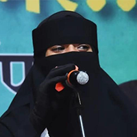 Amina Amal Idrisi's Photo'