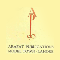 Arafat Publications, Lahore's Photo'