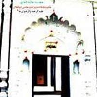 Khanquah Halimiya, Allahabad's Photo'
