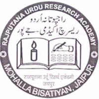 Rajputana Urdu Research Academy, Jaipur's Photo'