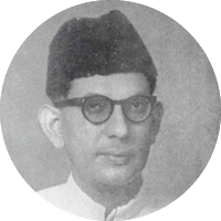 اختر اورینوی