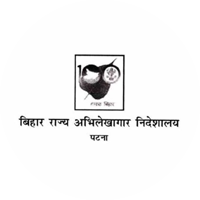 Bihar Rajya Abhilekhagar Nideshalaya, Patna