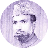 Bismil Aghai