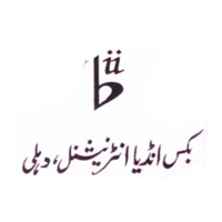 Books India International, Delhi